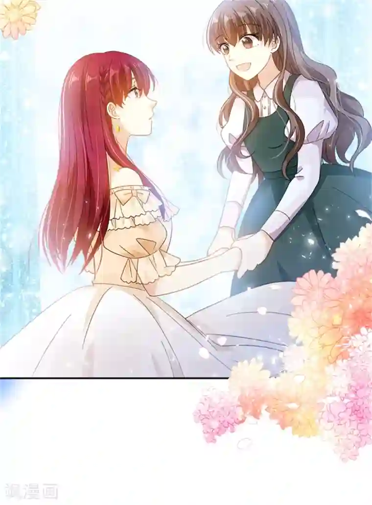 恶女会改变第二季第73话 冬之少女