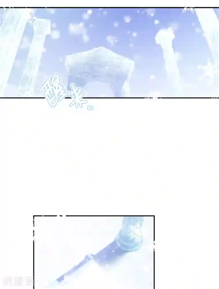 恶女会改变第二季第73话 冬之少女