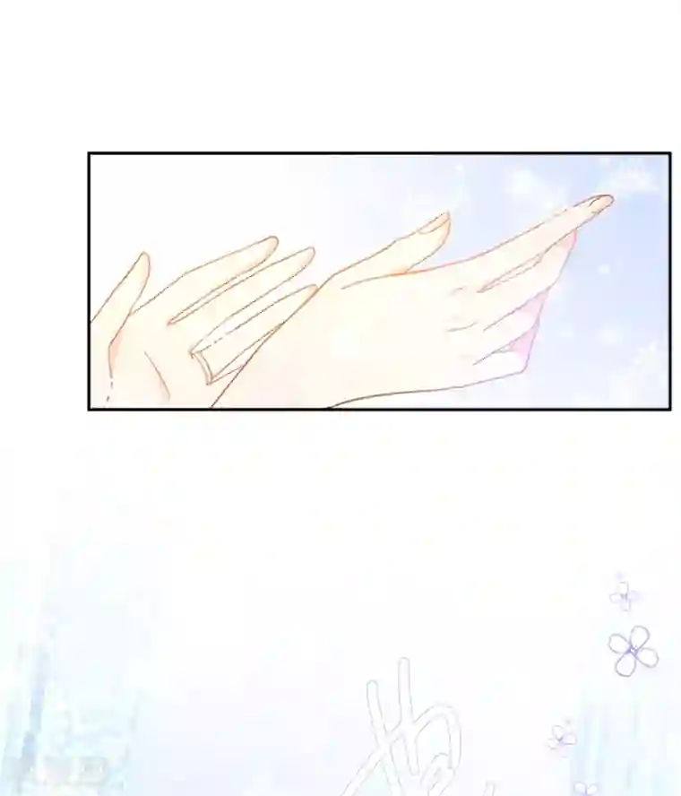 恶女会改变第二季第73话 冬之少女