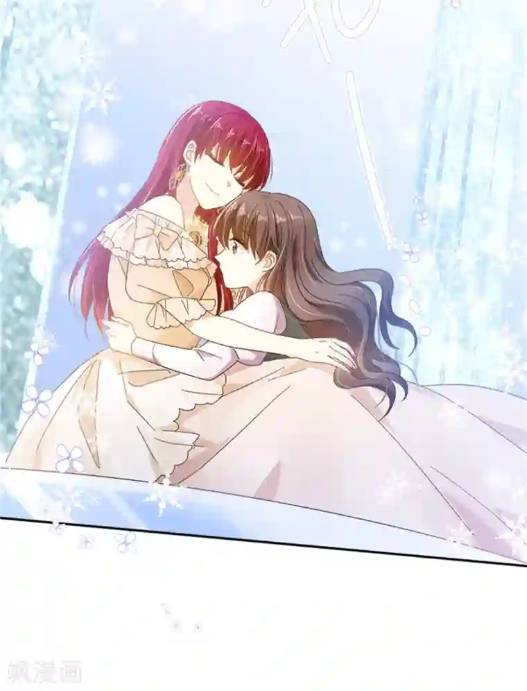 恶女会改变第二季第73话 冬之少女