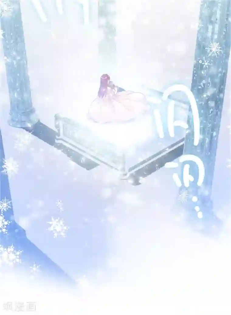 恶女会改变第二季第73话 冬之少女