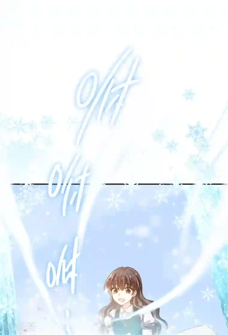 恶女会改变第二季第73话 冬之少女