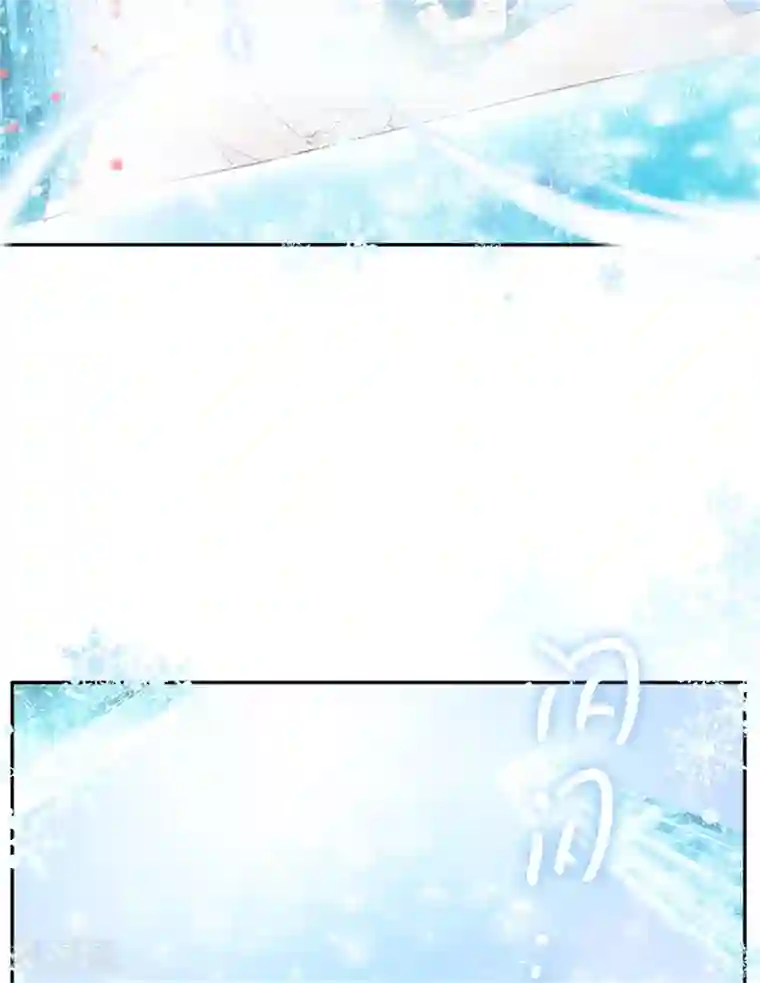 恶女会改变第二季第73话 冬之少女