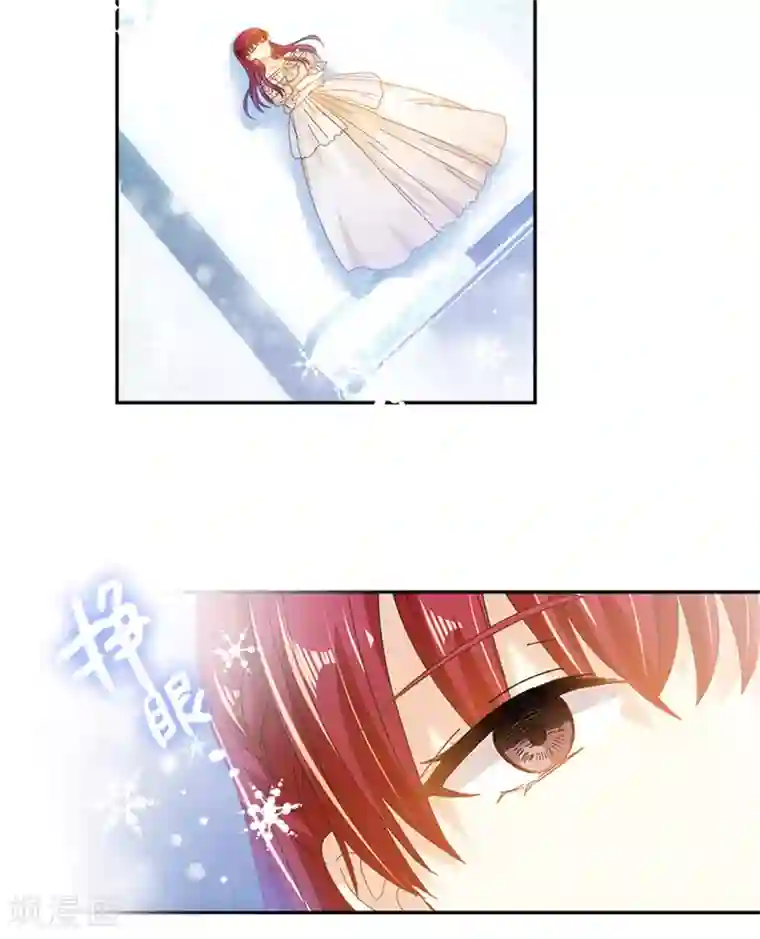 恶女会改变第二季第73话 冬之少女