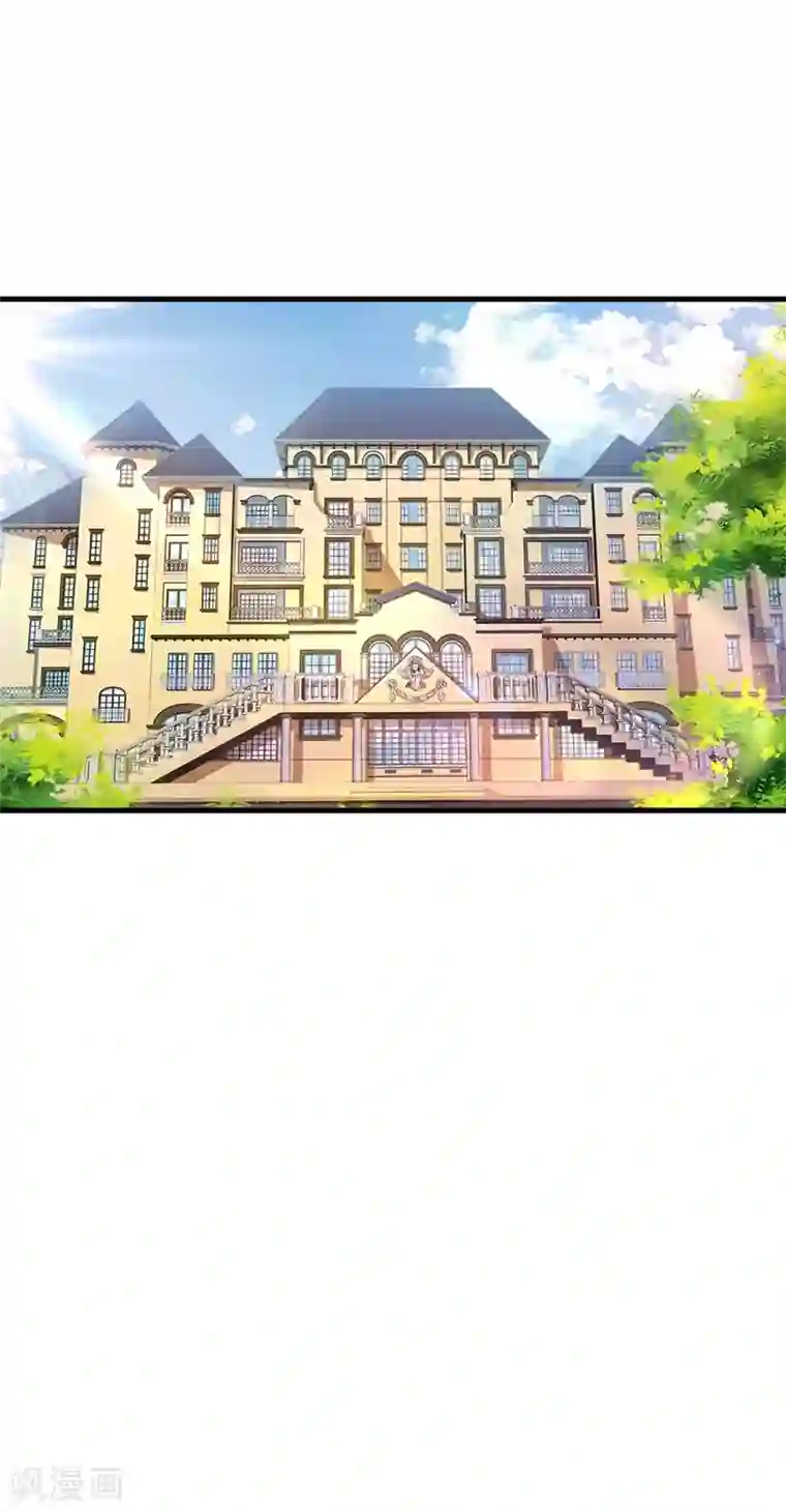 一念时光第374话 你不相信我吗？