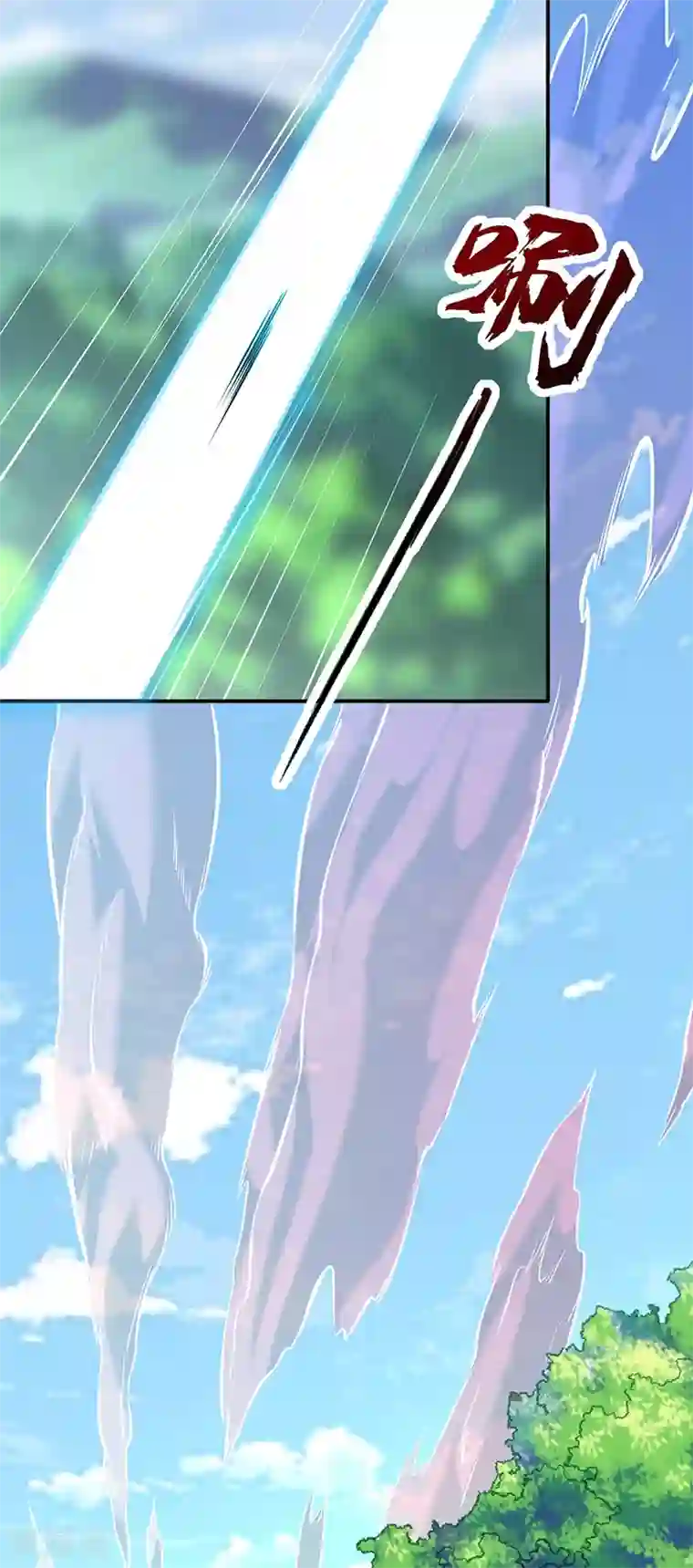 武道独尊第257话 大帝之威