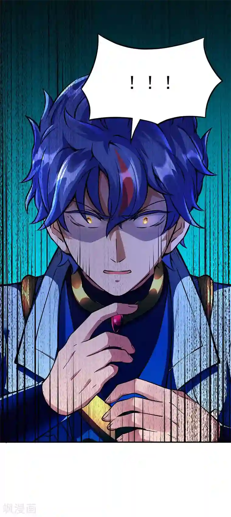 武道独尊第257话 大帝之威