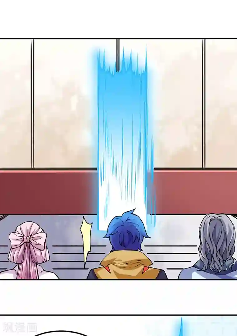 武道独尊第258话 出战！