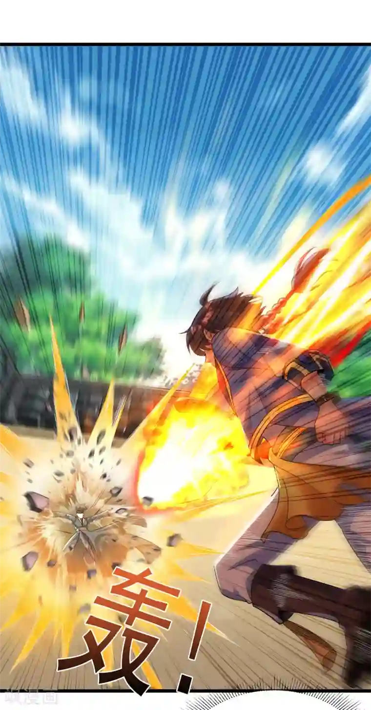 天醒之路第二季第60话 遇见故人