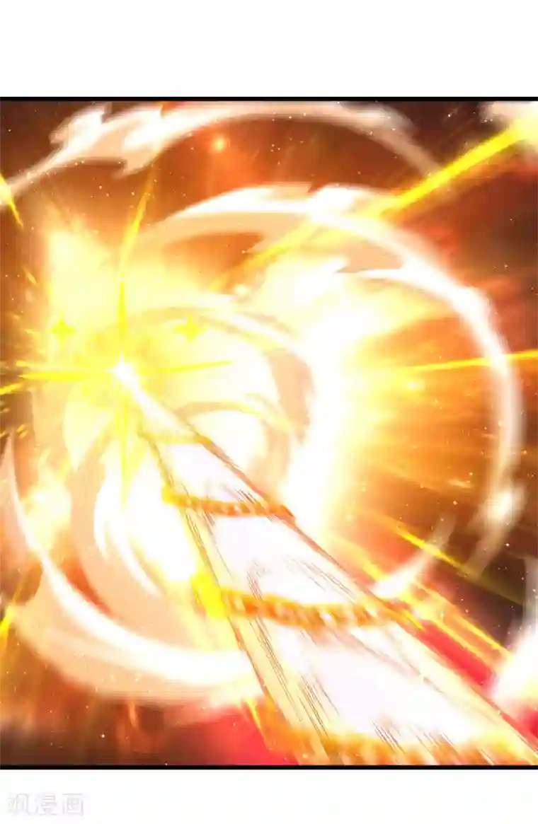 天醒之路第二季第61话 破天一剑