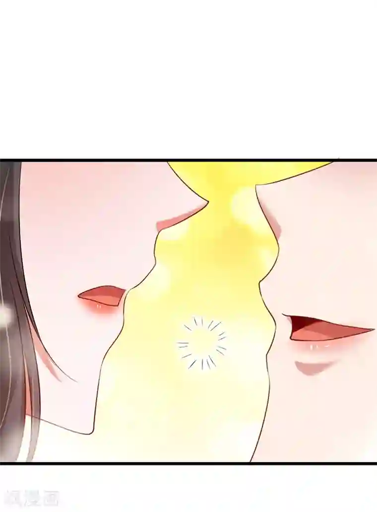 重生空间：豪门辣妻不好惹第176话 你未免也太霸道了点