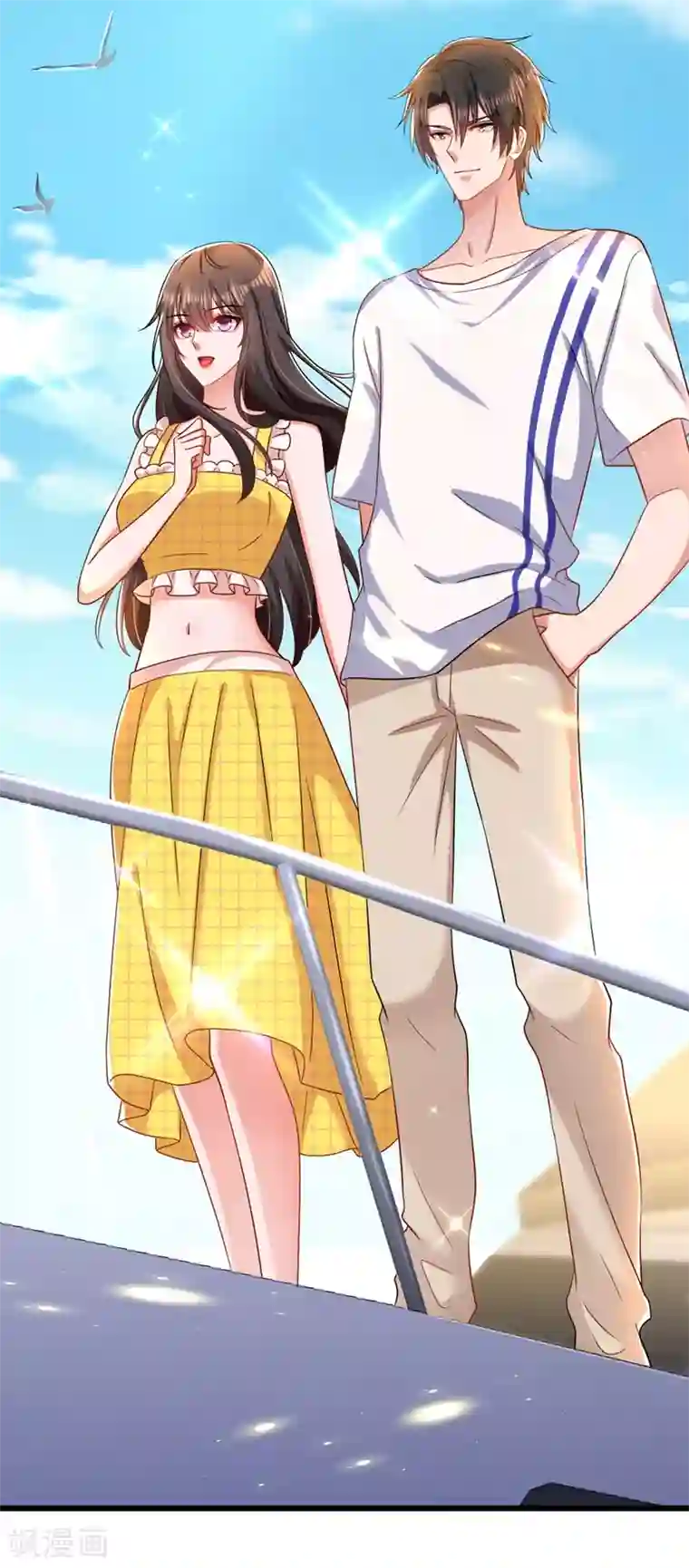 重生空间：豪门辣妻不好惹第176话 你未免也太霸道了点