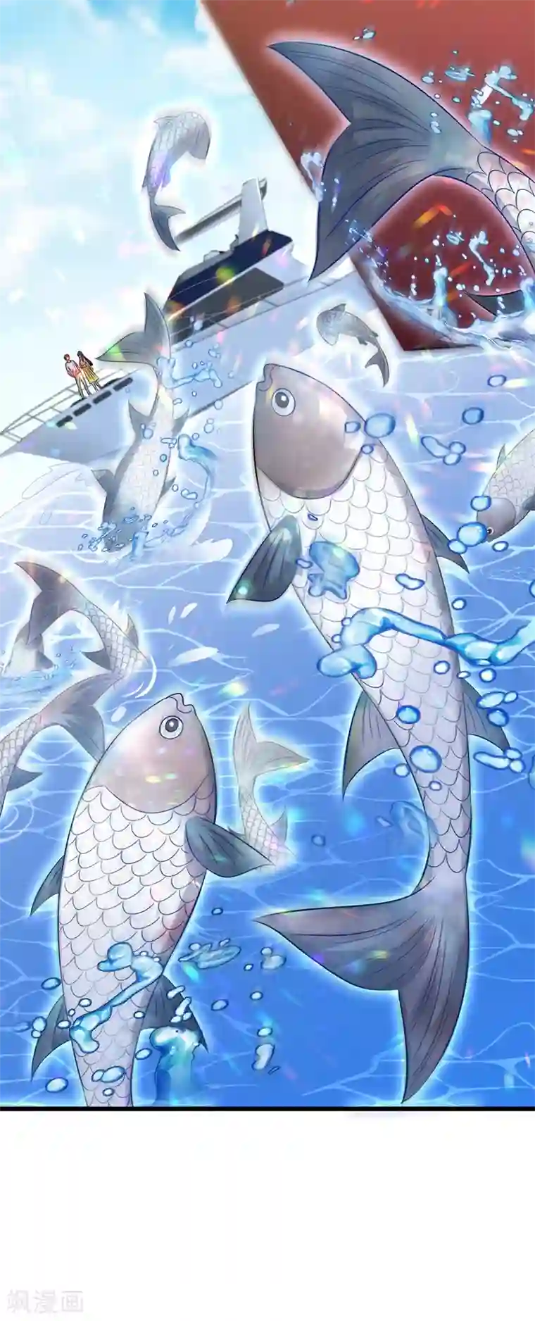 重生空间：豪门辣妻不好惹第176话 你未免也太霸道了点