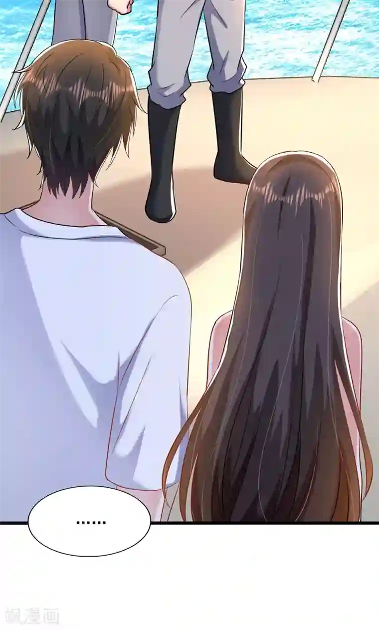 重生空间：豪门辣妻不好惹第176话 你未免也太霸道了点