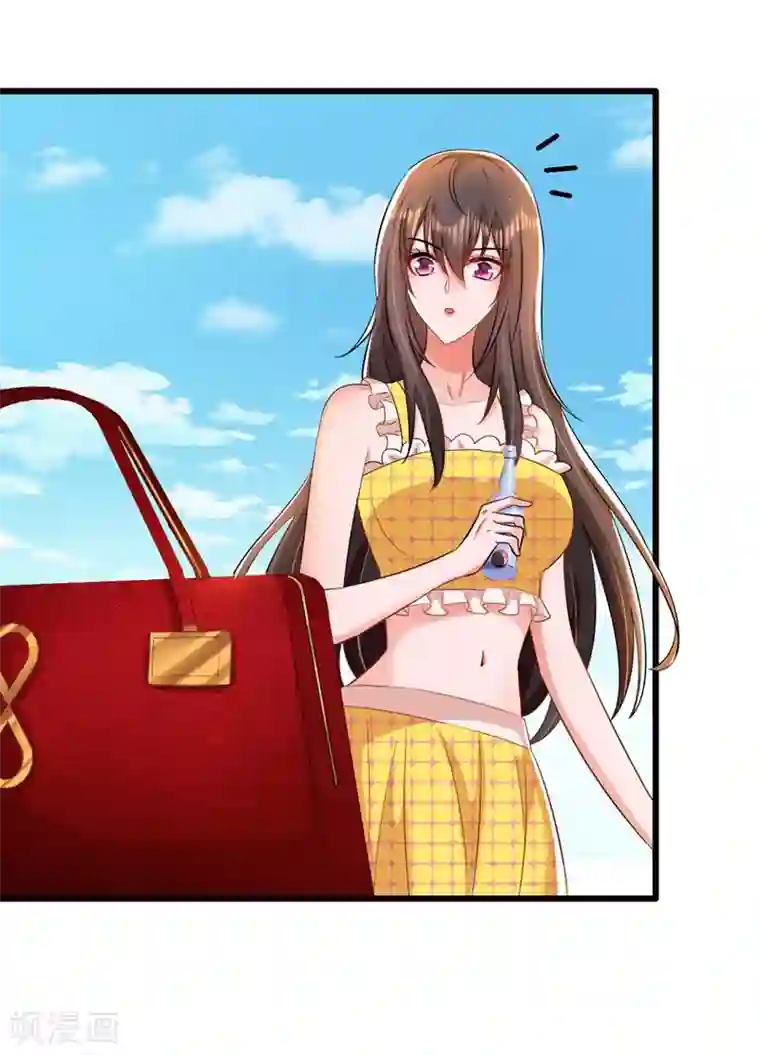 重生空间：豪门辣妻不好惹第176话 你未免也太霸道了点