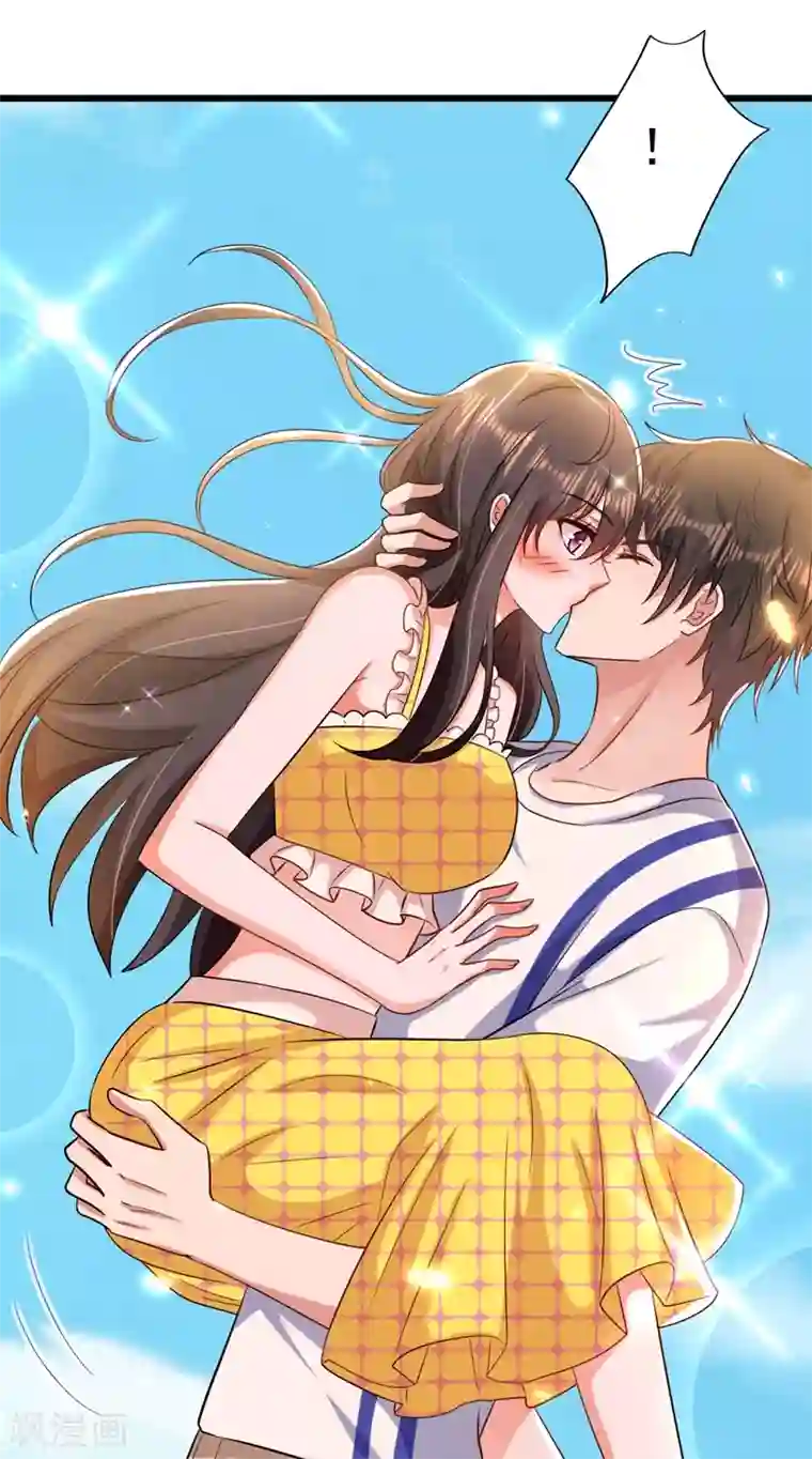 重生空间：豪门辣妻不好惹第176话 你未免也太霸道了点