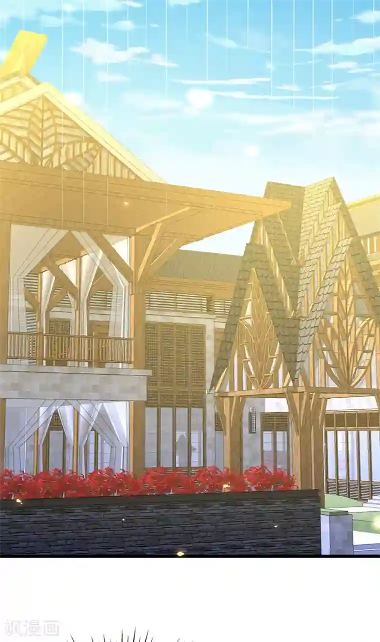 重生空间：豪门辣妻不好惹第177话 你也可以叫我昂清秋