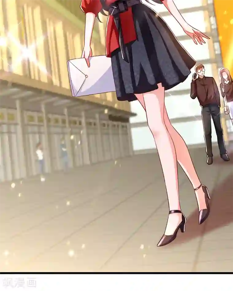 重生空间：豪门辣妻不好惹第177话 你也可以叫我昂清秋