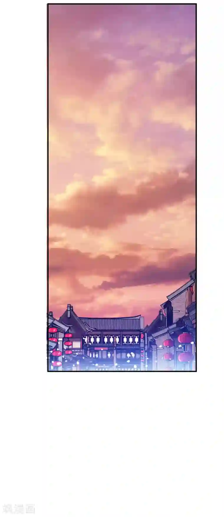 极品败家子第227话 舌灿莲花