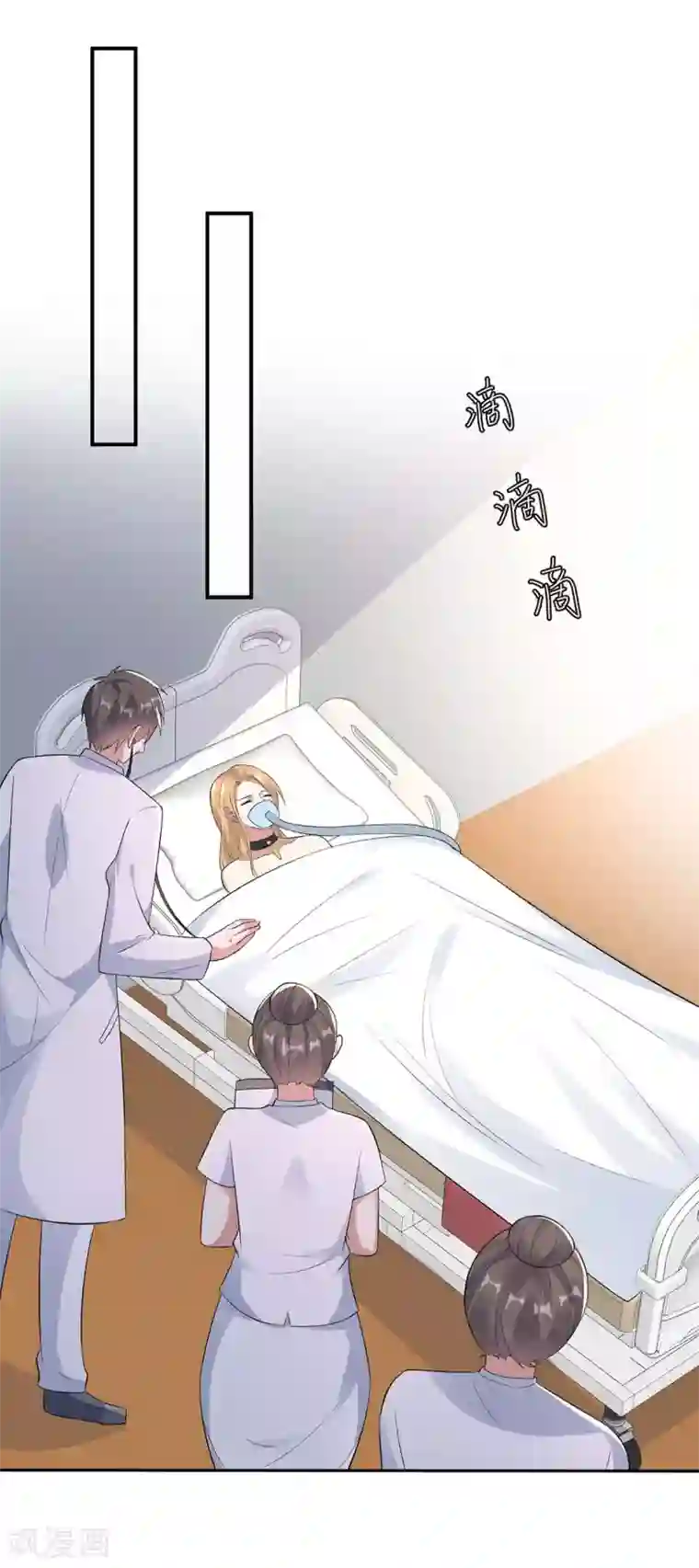 天才酷宝第155话 斗到底