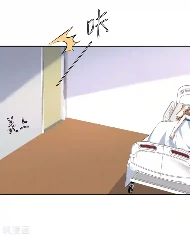 天才酷宝第155话 斗到底