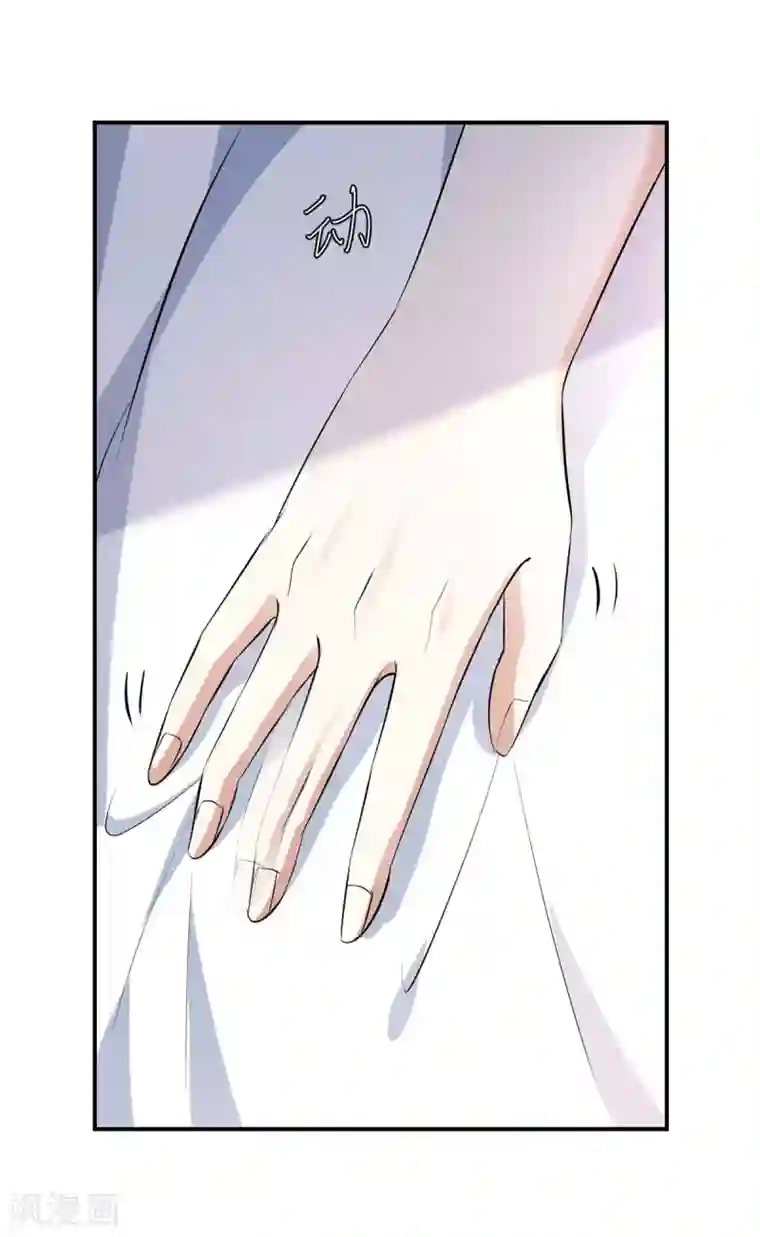 天才酷宝第155话 斗到底