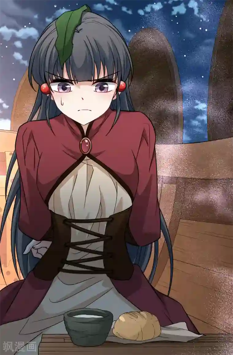 寻找前世之旅第2季第28话 维京海盗7