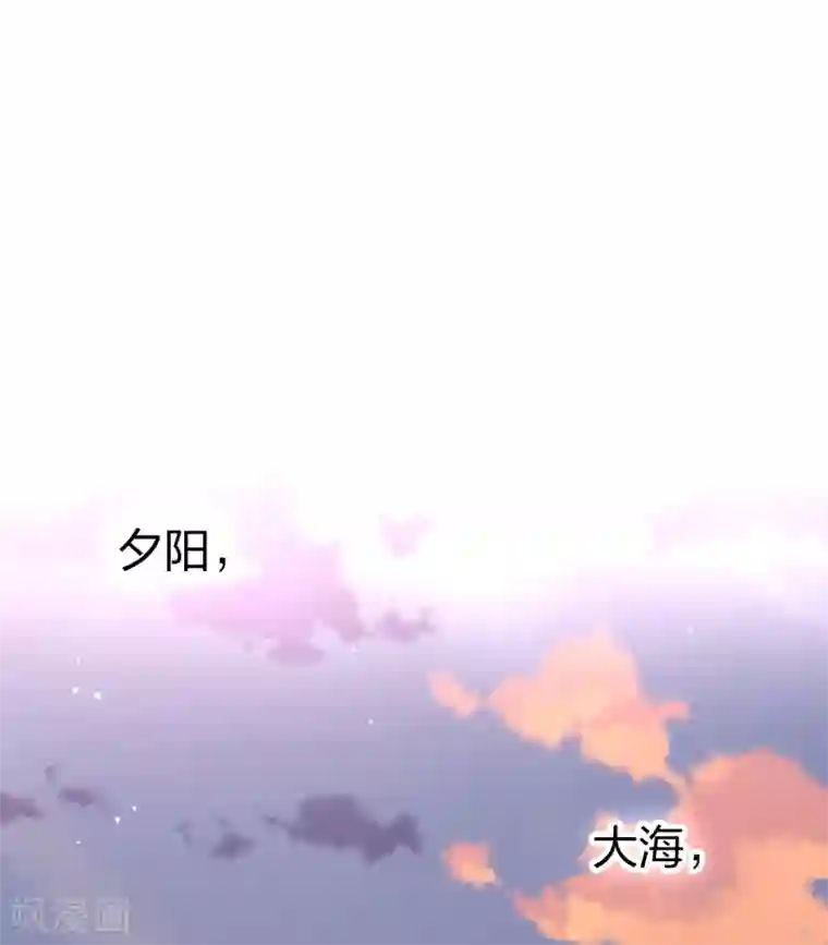 寻找前世之旅第2季第28话 维京海盗7