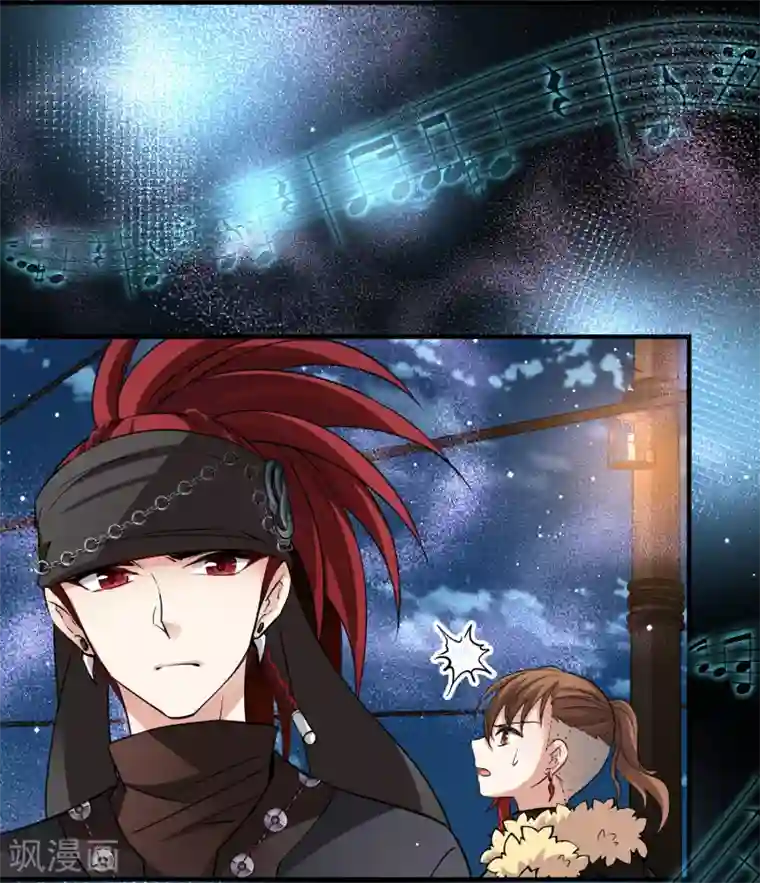 寻找前世之旅第2季第28话 维京海盗7