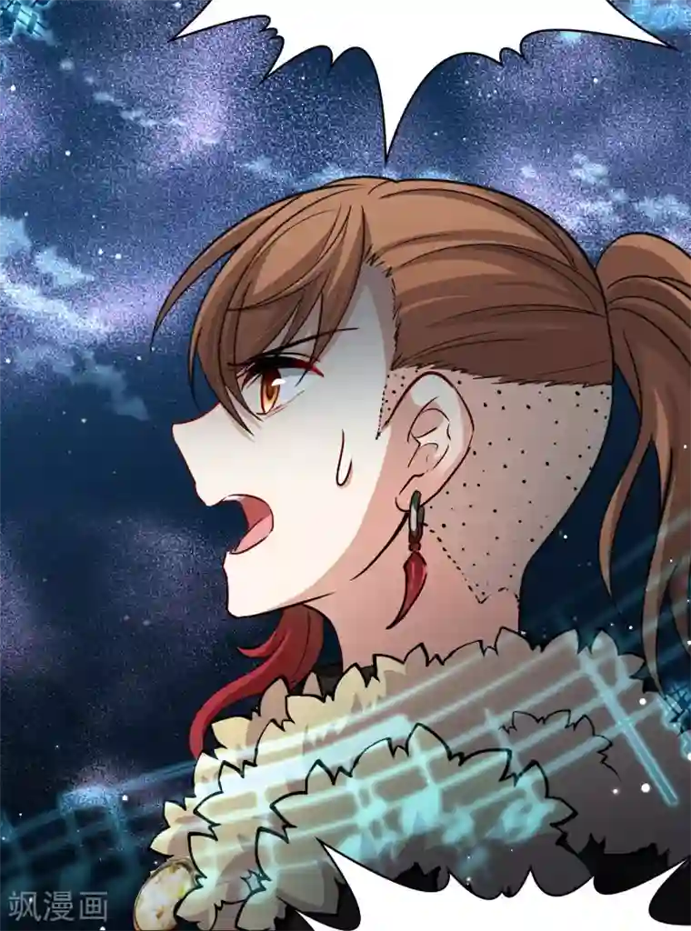 寻找前世之旅第2季第28话 维京海盗7