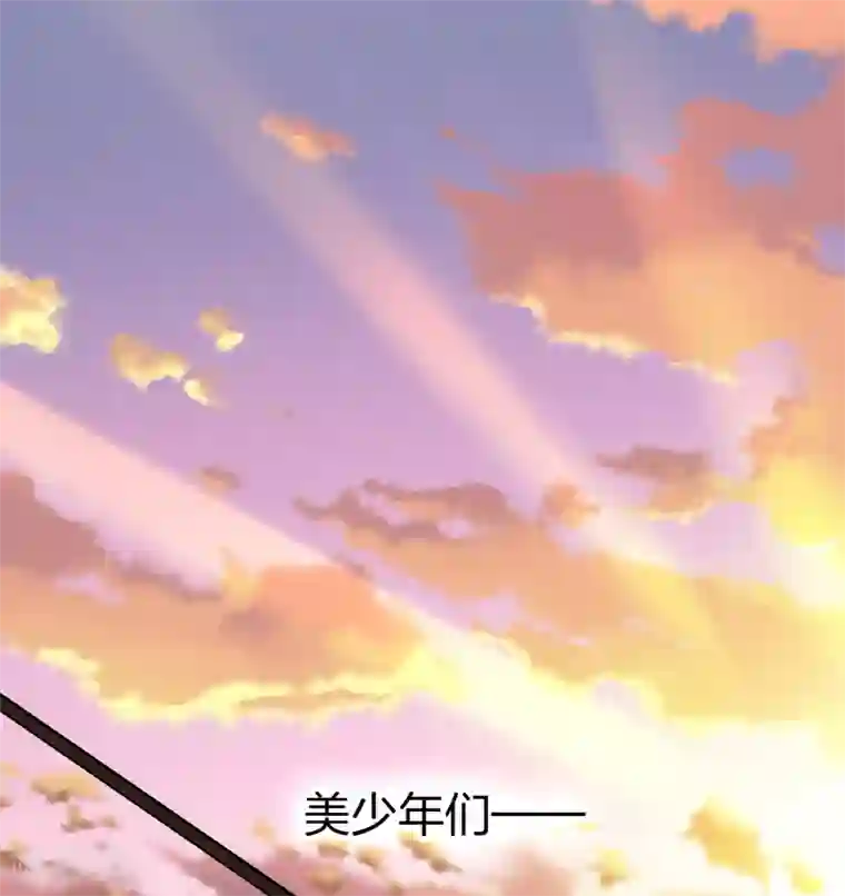 寻找前世之旅第2季第28话 维京海盗7