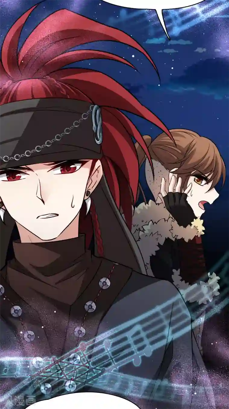 寻找前世之旅第2季第28话 维京海盗7