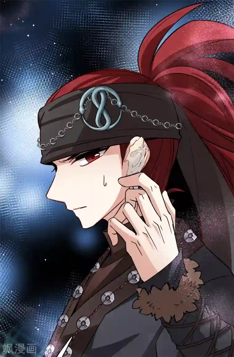 寻找前世之旅第2季第29话 维京海盗8