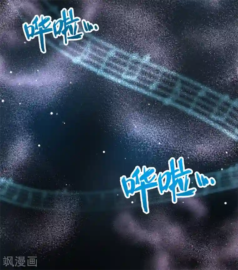 寻找前世之旅第2季第29话 维京海盗8