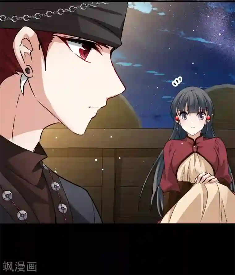 寻找前世之旅第2季第29话 维京海盗8