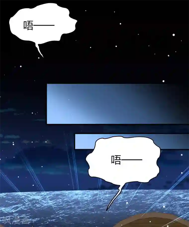 寻找前世之旅第2季第29话 维京海盗8