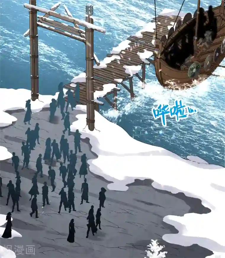 寻找前世之旅第2季第29话 维京海盗8