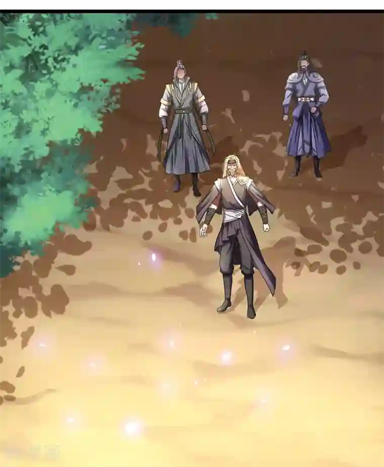 神武天尊第308话 萧晨无生机了