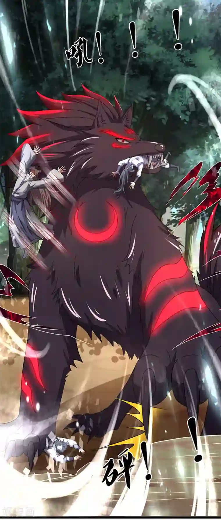 神武天尊第308话 萧晨无生机了