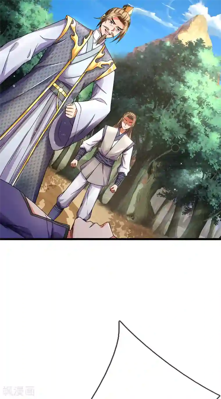 神武天尊第308话 萧晨无生机了