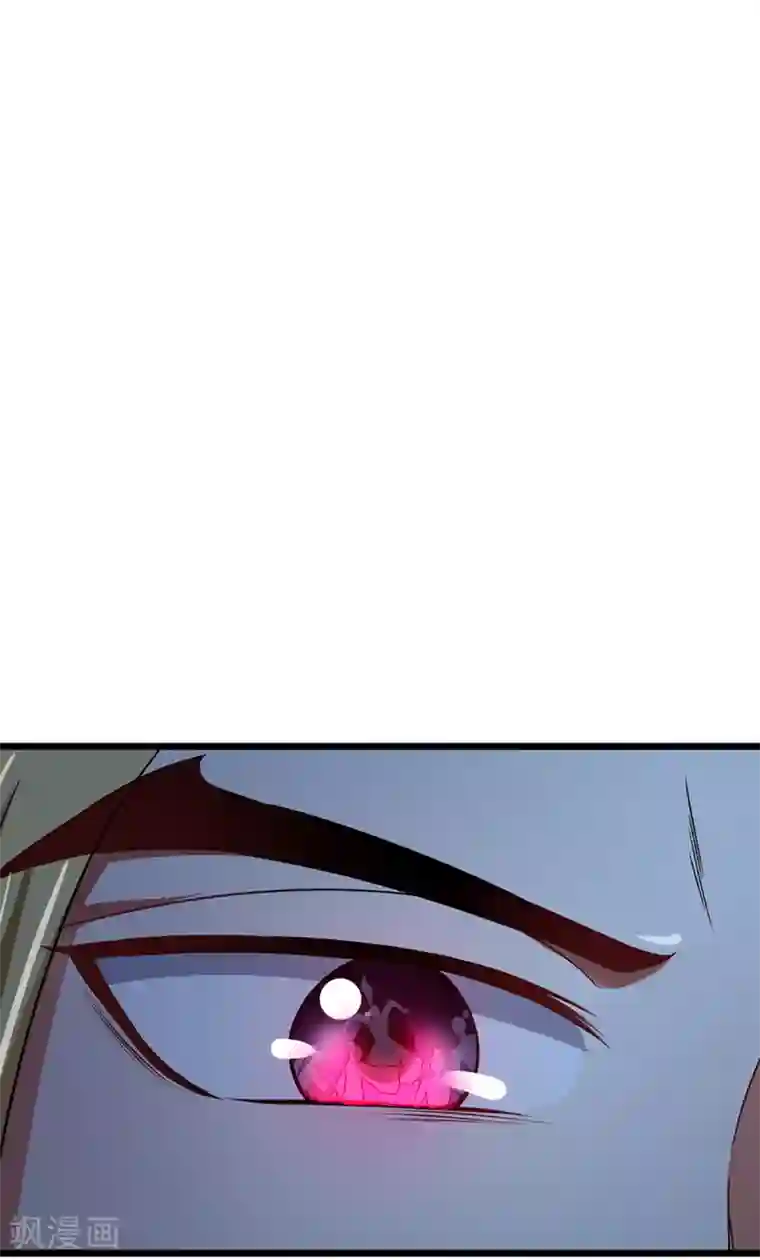 神武天尊第309话 什么声音？！