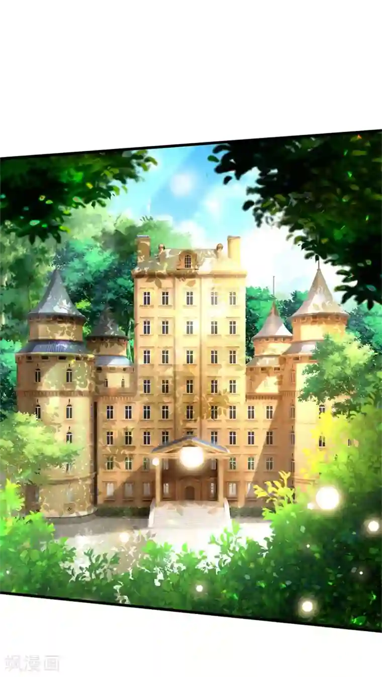 某天成为王的女儿第293话 新的小团体成立！