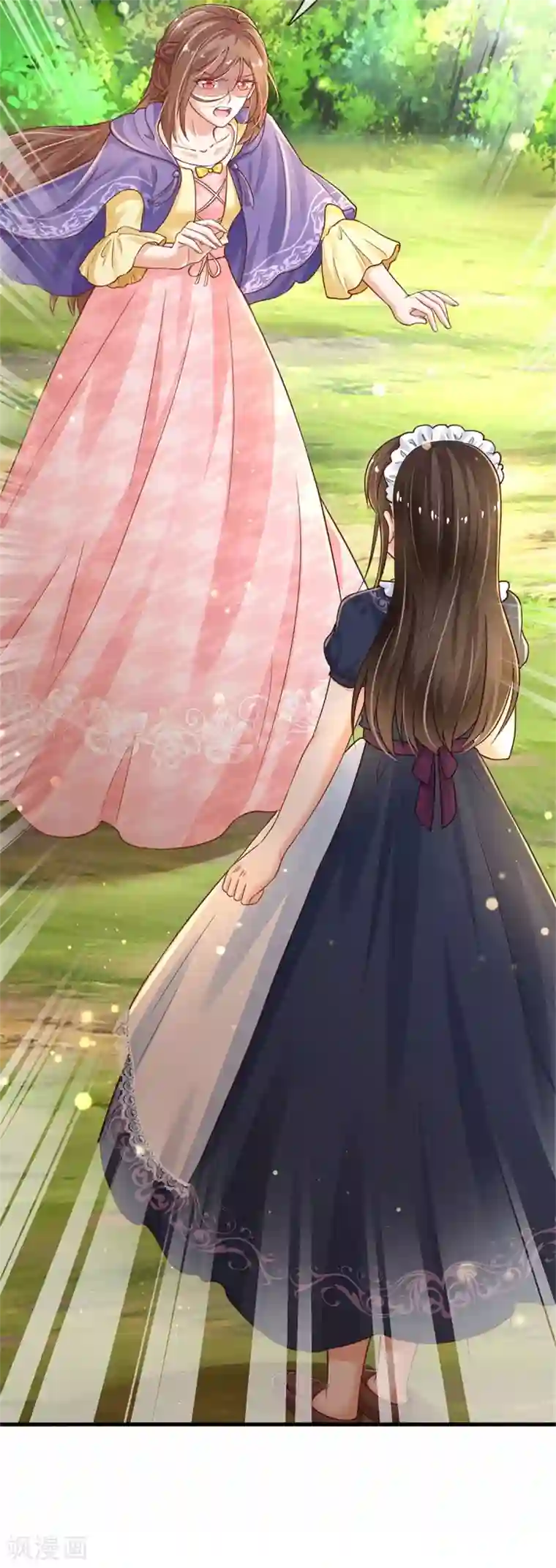 某天成为王的女儿第294话 可爱雪儿