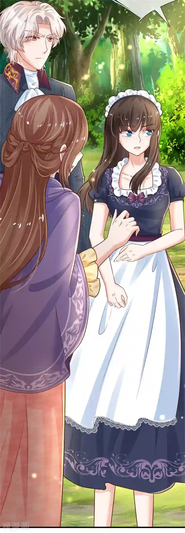 某天成为王的女儿第294话 可爱雪儿