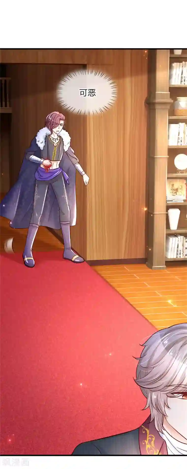 某天成为王的女儿第295话 你们有奸情！