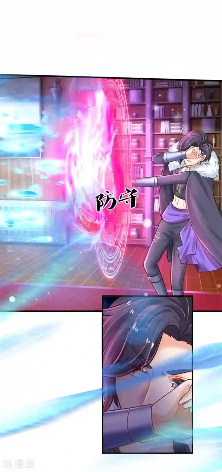 某天成为王的女儿第295话 你们有奸情！