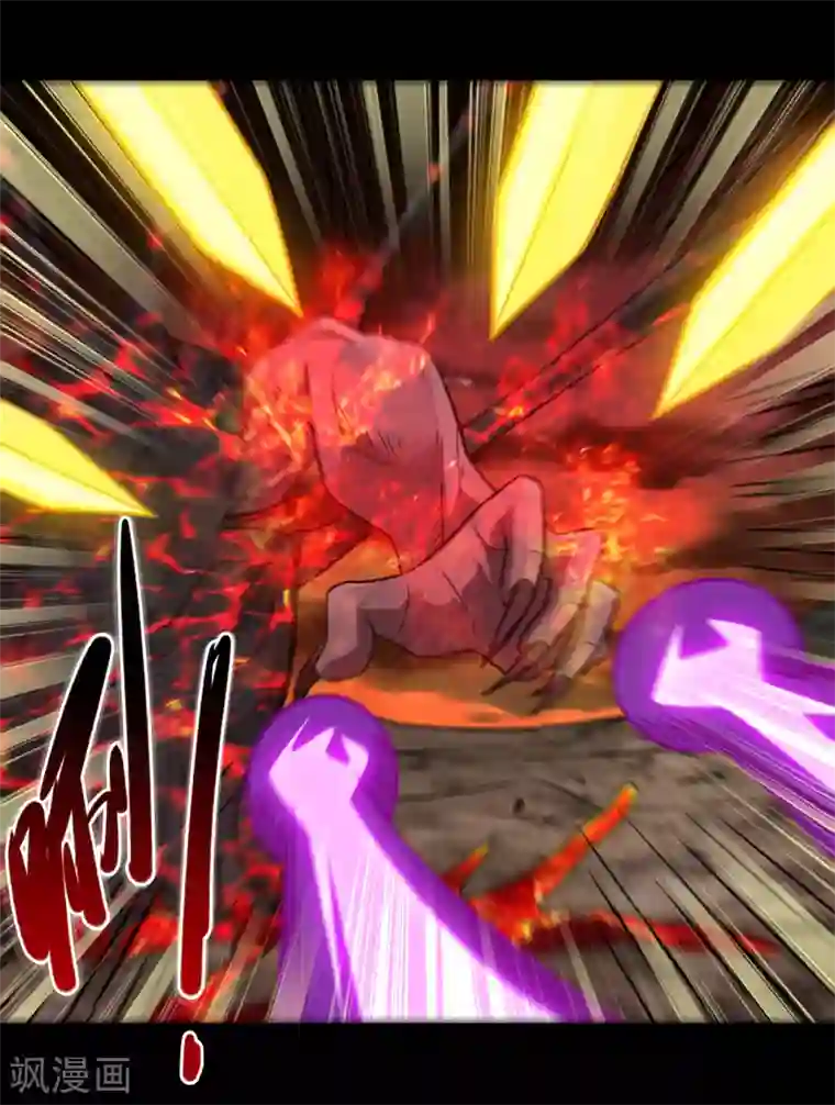 地府我开的第674话 古之恶来