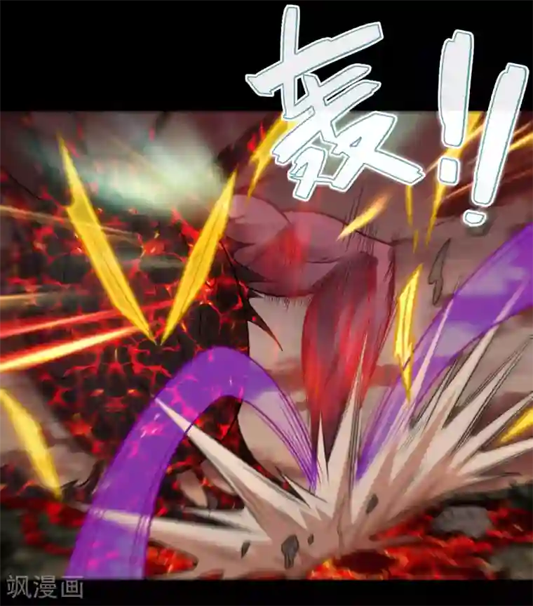 地府我开的第674话 古之恶来