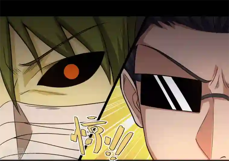 地府我开的第674话 古之恶来