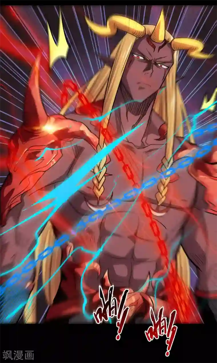 地府我开的第676话 杀无赦